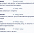 В Ленобласти – перебои с интернетом, в Петербурге еще хуже - 47 новостей