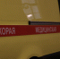Авария с участием машины скорой помощи произошла в Кингисеппе - 47Channel.Ru