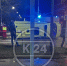 Реанимобиль скорой помощи попал в ДТП в Кингисеппе. Он вез пациента - 47 новостей
