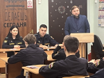 Судебные приставы рассказали школьникам об основном законе государства