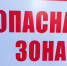 B Твери обломки БПЛА нашли на парковке торгового центра - 47 новостей