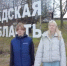 Школьники Всеволожского района рассказали интересные факты о Конституции - Online47.Ru