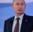 Путин и Эрдоган начали встречу в Ашхабаде - Online47.Ru