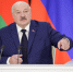 Лукашенко помиловал больше 120 человек. СМИ сообщают, о ком идет речь - 47 новостей