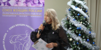 Увеличить - ЛОТПП