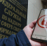 Роскомнадзор: в России могут разблокировать Roblox - 47 новостей