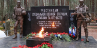 В Выборгском районе открыли памятник погибшим участникам СВО - 47Channel.Ru