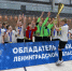 ФК «Тосно» выиграл Кубок Ленинградской области среди мальчиков до 12 лет - Online47.Ru