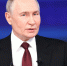 Пресс-конференция и прямая линия Путина 19 декабря: где смотреть онлайн прямой эфир - 47Channel.Ru