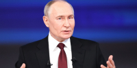 Пресс-конференция и прямая линия Путина 19 декабря: где смотреть онлайн прямой эфир - 47Channel.Ru