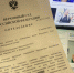 «Всё фиктивно» и «два заполненных чемодана». Что вырубил Верховный суд по делу Долиной - 47 новостей