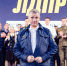 img - ЛДПР
