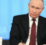 “Что нам тогда делать?”. Зачем Ленобласть звонит Путину - 47 новостей
