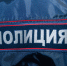 Молодой дроп из Кудрово нашелся в Петербурге после обмана пенсионерки на 2,5 млн рублей - 47 новостей