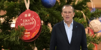 В Ленобласти стартовала акция «Елка желаний» - 47Channel.Ru