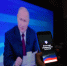 Путин начал подводить итоги года с главной темы - СВО - 47 новостей