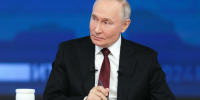 Стартовала Прямая линия с президентом - Online47.Ru