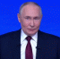 В три раза круче Европы. Что Путин рассказал о состоянии экономики в России к концу 2025 года - 47 новостей