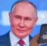 "Заходи в дом". Путин прокомментировал фото Зеленского якобы на фоне стелы на въезде в Купянск - 47 новостей
