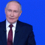 Владимир Путин: Для настоящего ученого важны условия работы и возможность планировать исследования на годы вперед - Online47.Ru