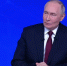 За что извинился Путин во время прямой линии - 47 новостей