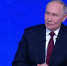 Путин о попытке Европы изъять активы России: «Это не кража, это грабёж» - 47 новостей