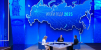Путина спросили о "Дороге жизни". Но не в Ленобласти - 47 новостей