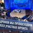 Путин: "Мы будем продолжать поддерживать наших современных Кулибиных" - 47Channel.Ru