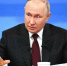 Путин объяснил ограничения интернета вопросами безопасности - Online47.Ru