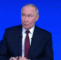 Пошлем его к Юпитеру: Путин рассказал, стоит ли опасаться космического объекта 3I/ATLAS - Online47.Ru