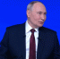 Владимир Путин прокомментировал снижение ключевой ставки до 16% - 47Channel.Ru