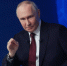Путин: Россия не считает себя ответственной за гибель людей на СВО - 47 новостей