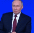 Нужно, чтобы это стало модным: Путин призвал формировать позитивный образ семьи - Online47.Ru