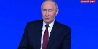 Нужно, чтобы это стало модным: Путин призвал формировать позитивный образ семьи - Online47.Ru