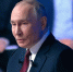 Владимир Путин: Попытка получить доходы за счет многодетных семей выглядит аморально - Online47.Ru