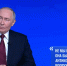 Путин: Россия готова и к переговорам, и завершению конфликта мирными средствами - 47Channel.Ru