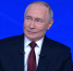Что говорил Путин про экономику на Итогах 2025 года 19 декабря - 47Channel.Ru