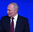 "Пошлем ее к Юпитеру": Путин пошутил о приближающейся к Земле комете - 47Channel.Ru