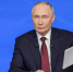 Путин заявил, что рождение детей должно стать модным, в 25 регионах ситуация уже улучшилась - 47 новостей