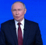Владимир Путин: мы делаем все, чтобы решить вопрос с водоснабжением на Донбассе - Online47.Ru