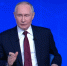 Историю с мораторием на штрафы надо заканчивать: Путин потребовал восстановить жесткий контроль за исполнением обязательств застройщиками - Online47.Ru