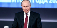 Путин подвёл итоги года и заявил о росте боеспособности Вооружённых сил РФ - Online47.Ru