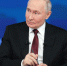 Владимир Путин признался, что влюблен - Online47.Ru