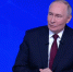 Путин рассказал о том, как Россия будет действовать, если на Украине будут выборы - 47 новостей