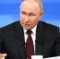 Прямая линия с Владимиром Путиным завершилась - Online47.Ru