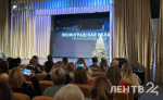 В Гатчине проходит форум, посвящённый Дню предпринимателя Ленобласти