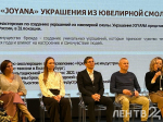 В Гатчине проходит форум, посвящённый Дню предпринимателя Ленобласти