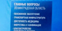 Из частных вопросов — системные решения - Комитет по печати