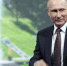 Владимир Путин верит в любовь с первого взгляда - 47Channel.Ru