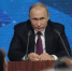 Владимир Путин озвучил послание для капсулы времени - 47Channel.Ru